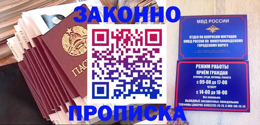 форма 3 в Боровске